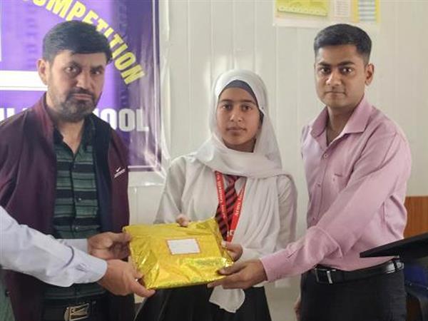 Inter-House Debate Competition