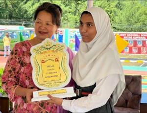 Insha Fatima
