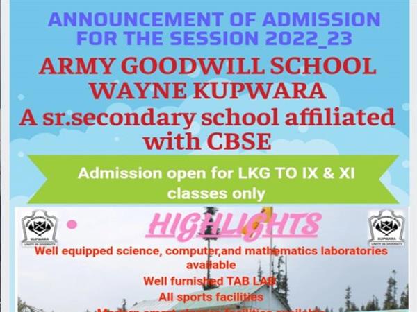 Announcement of Admissions for the Session 2024–25